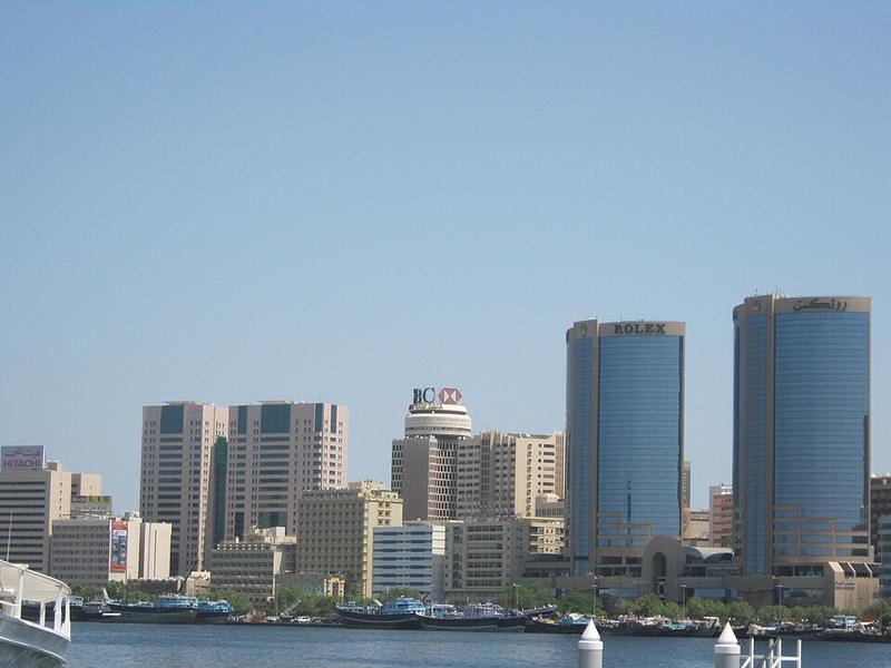 Deira