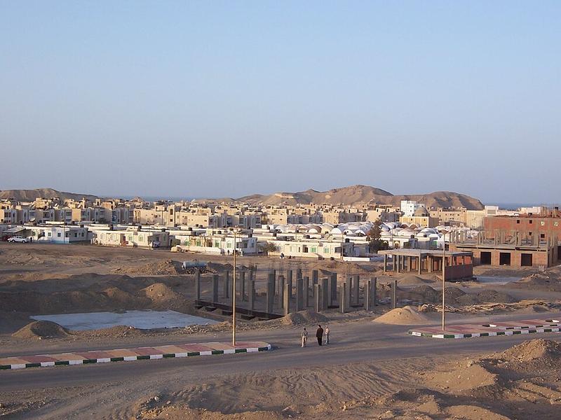 Marsa Alem