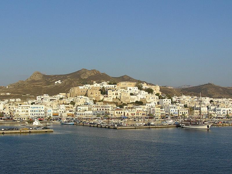 ناكسوس (مدينة)