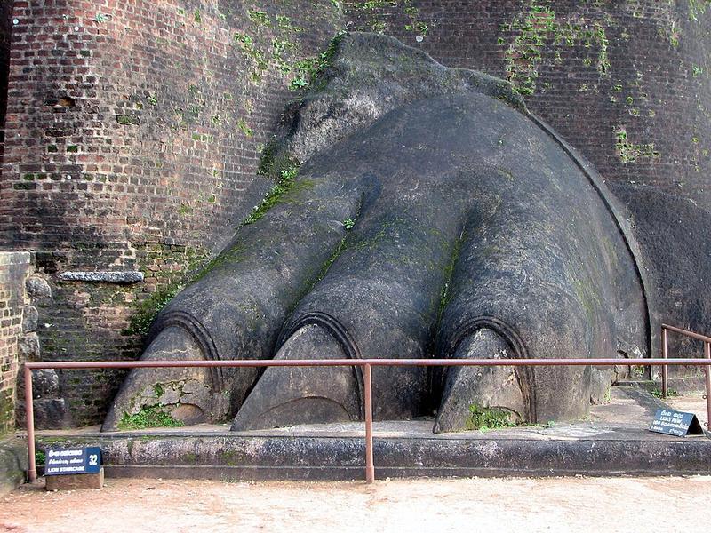 Sigiriya