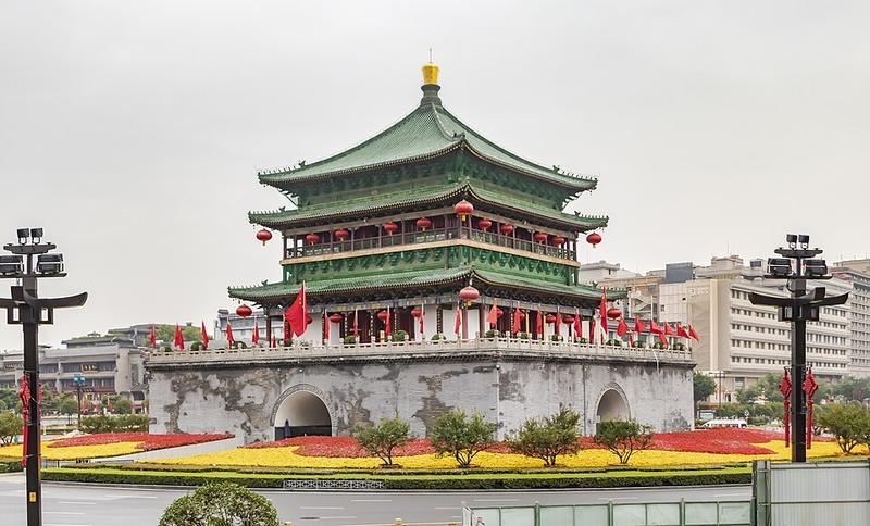 Xi’an